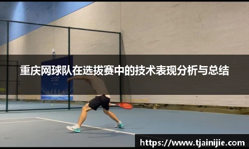 南宫NG·28(中国)相信品牌力量